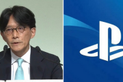 ソニー上級副社長、ゲーム事業をハード中心からプラットフォーム中心に移行していると明言