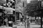 1970年の原宿ｗｗｗｗｗ