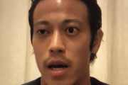 ＜本田圭佑 ＞〝選手とビジネスの両立〟への批判に持論熱弁！「手のひらを変えさせる」