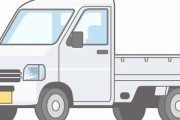 普段使う車に軽トラってどうなん？