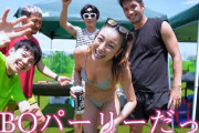 木下優樹菜、Ｔバックビキニ姿で恋人や仲間たちとのBBQ動画を投稿し物議…大胆な露出ショットに「いやらしすぎる」 #芸能