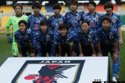 ＜ブラジル＞FIFA女子ワールドカップ2023招致棄権！日本、コロンビア、豪州＆NZの争いに...