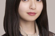 【悲報】乃木坂　齋藤飛鳥ちゃん卒業へｗｗｗｗｗｗｗｗ