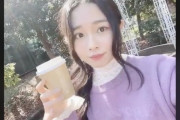 【SKE48】深井ねがいがイイ女になるスピードについていけなくて困惑している・・・