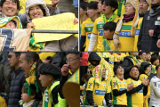 【写真特集】本拠地フクアリでの開幕戦…大声援で後押しした千葉サポーター(20枚)