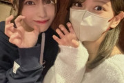 【元STU48】みいひん、陽菜ちゃんの舞台を観に行く🐳【#石田みなみ #岩田陽菜】