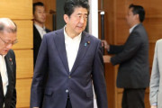 【朗報】安倍内閣、朝日新聞等のフェイクニュースに負けず韓国のホワイト国除外を閣議決定…韓国「断固とした対応を取る」キムチと韓国のりを輸出規制か