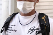 【悲報】阪神・木浪が描いたトラTシャツ誰にも選ばれない