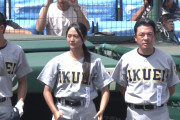 乃木坂46、第一回選択希望選手、星よつは