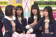 4期生の4人それぞれの特徴がよく出てる表情がコチラｗｗｗ※gifあり【乃木坂46】