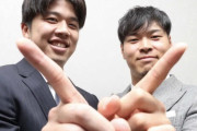 とはいえ才木とサトテルのメジャー行きは時間の問題という事実