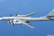 ロシア軍の長距離戦略爆撃機「Tu-95MS」が日本海を7時間以上飛行…日本を牽制する狙い！