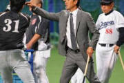 【中日】FA補強は福田に一本化 鈴木大地断念