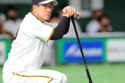 【朗報】原監督「阪神戦で丸を3番で復帰即スタメン」