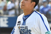 DeNAドラ2吉野光樹(25) 1軍出場無し 2軍 4試合 防11.91(6月以降登板無し)←これｗ