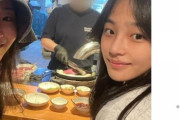 ひろゆき激似の韓国アイドル見つかるｗｗｗ18歳少女にネット衝撃、本人も反応