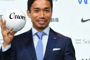 日本代表、長友佑都さん「裏で盛り上げるフェーズは終わり。ここからはレギュラーを奪取する」