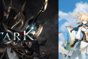 【新作ネトゲ】ロストアークvs原神　どっちがおすすめ？