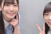 日向坂46丹生明里の影響力！山口陽世、フォートナイトを始めるｗｗ