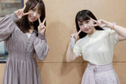 欅坂46キャプテン菅井友香、レコメン！22時台に出演した郡司芹香さん公式ツイッターに登場！放送オフショット公開中