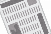 読売と朝日に同じ悩み掲載、70代男性が二重投稿
