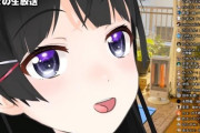 Vtuber 【月ノ美兎】結局委員長の休止理由が明らかにならず、考察を始めるスレ民たち。あまり言いたくない理由は何なのか…