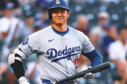 大谷翔平がド軍1年目のレギュラーシーズンで残した成績に全米騒然！←「投手もしていたら・・・」（海外の反応）