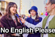 海外「すごい！」日本人の英語能力に関するインタビューに関心