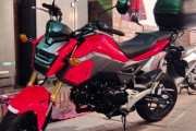 小型バイクの維持費ていくら？