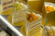 1カット4000円するケーキ日本（画像あり）