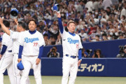 【朗報】中日、落合が連覇した年より客が入る