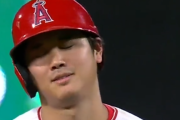 大谷翔平が相手投手に煽られて全米騒然！←「仲が良いのね」（海外の反応）