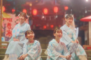 【速報】日向坂46新曲『10秒天使』音源＆MV解禁！おひさまの反応がこちら！