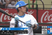 岸にバントさせるなよ！ → 佐藤龍世同点タイムリー