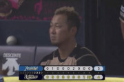 日ハム、9回2アウトから逆転サヨナラ負け　有原7回無失点の好投も開幕4戦白星なし