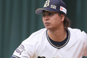 オリックスの宇田川とかいう急に出てきた投手