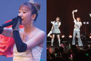 【動画】DVD『さにこ会 vol.3 ～最強さにこ伝説「不滅」〜・つばきファクトリー 秋山眞緒バースデーイベント2026 〜永遠に咲く花〜』