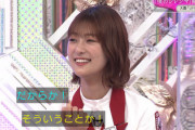 【櫻坂46】井上梨名、オレンジジュース事件の真相が判明！？