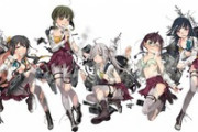【艦これ】誰を指名する？