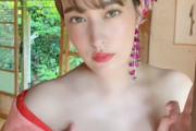 【衝撃】AKB平田梨奈さん、とんでもない写真をTwitterに投稿wwwwwwww