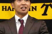 阪神・島田　長打力UPで開幕スタメン狙う「打席で振れる準備をしていく」　200万円増で更改