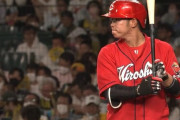 坂倉将吾(24) .318(302-96) 8HR 42打点 出塁率.374 OPS.825