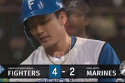 日本ハム、7回に水野のタイムリーで2点勝ち越し！！！！