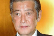 【仰天】神田正輝さん、神田沙也加さん死去後にテレビ出演した結果・・・