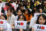 韓国人「韓国人は、日本をどうしてそんなに嫌うのですか？」→「日本人はもっと嫌っていますが‥」　韓国の反応