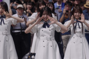 乃木坂46・6期生、初の海外ロケへ　台北でフリーライブも開催【配信スケジュールあり】