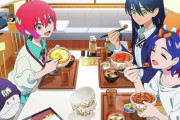 牛丼チェーン3社「もう牛丼じゃ稼げないよ……どうすればいいんや」
