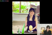 賀喜遥香写真集のSHOWROOMで出たメイキング映像がコチラ！！！【乃木坂46】