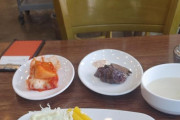 韓国人「うちの近所の店のトンカツなのだがどう？」