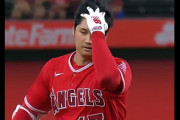 大谷翔平が４２号ホームラン、3安打で打率は.306に上昇、エンゼルス戦実況スレの翻訳(海外の反応)